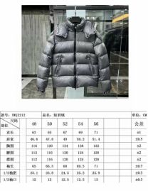Picture of Moncler Down Jackets _SKUMonclersz48-56zyn959163